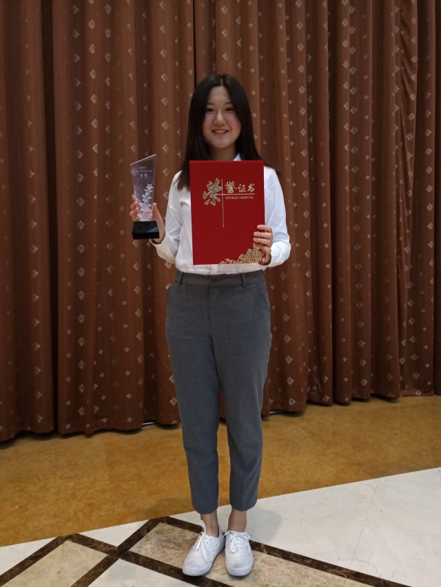 必赢71886网址登录李玉青
